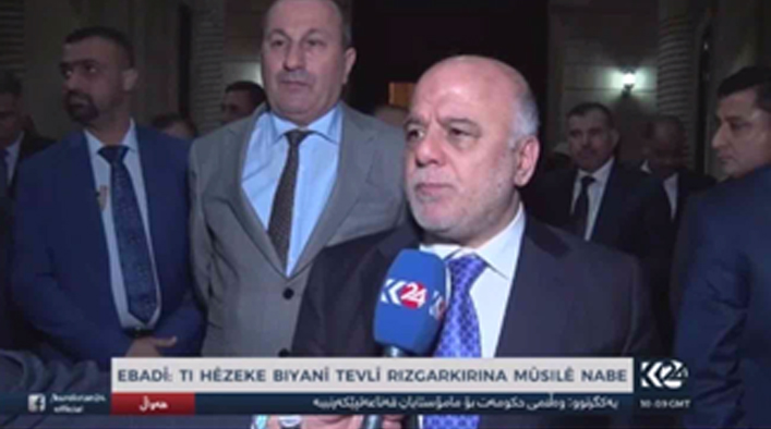 Abadi'den Erdoğan'a Musul yanıtı